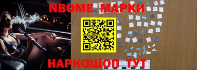 прущий лед Северобайкальск