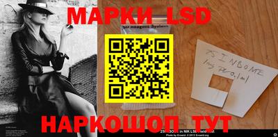 бутират Свободный