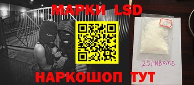 бутират Свободный