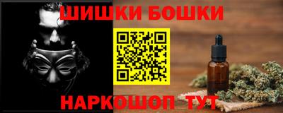 прущий лед Северобайкальск