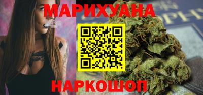 бутират Свободный