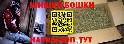 прущий лед Северобайкальск
