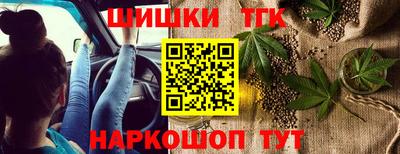 бутират Свободный