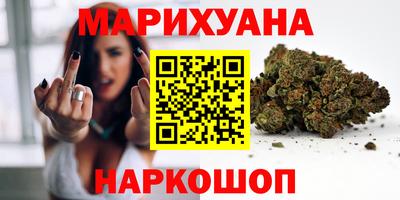 бутират Свободный