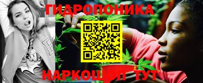 прущий лед Северобайкальск