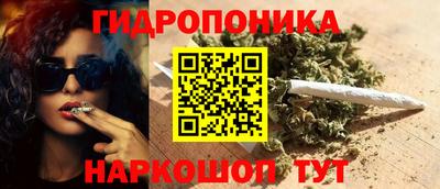 прущий лед Северобайкальск