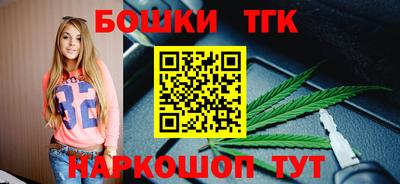 прущий лед Северобайкальск