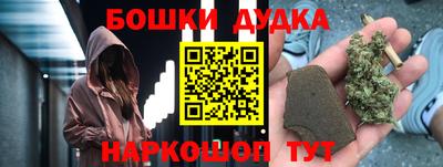 ГАЛЛЮЦИНОГЕННЫЕ ГРИБЫ Севастополь