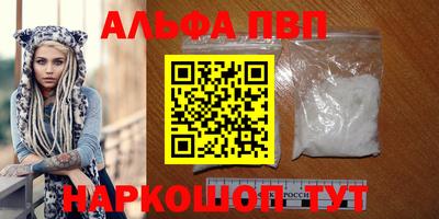 бутират Свободный