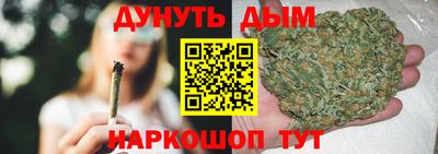 бутират Свободный