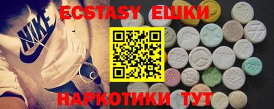 прущий лед Северобайкальск