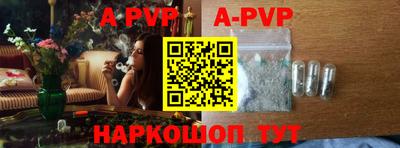 бутират Свободный