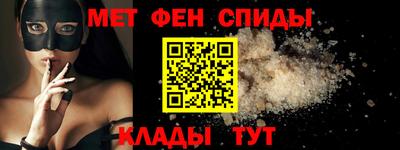 бутират Свободный