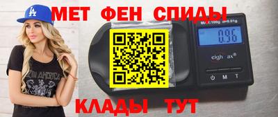 бутират Свободный