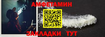 бутират Свободный