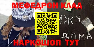 бутират Свободный