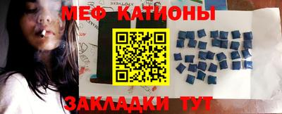 прущий лед Северобайкальск